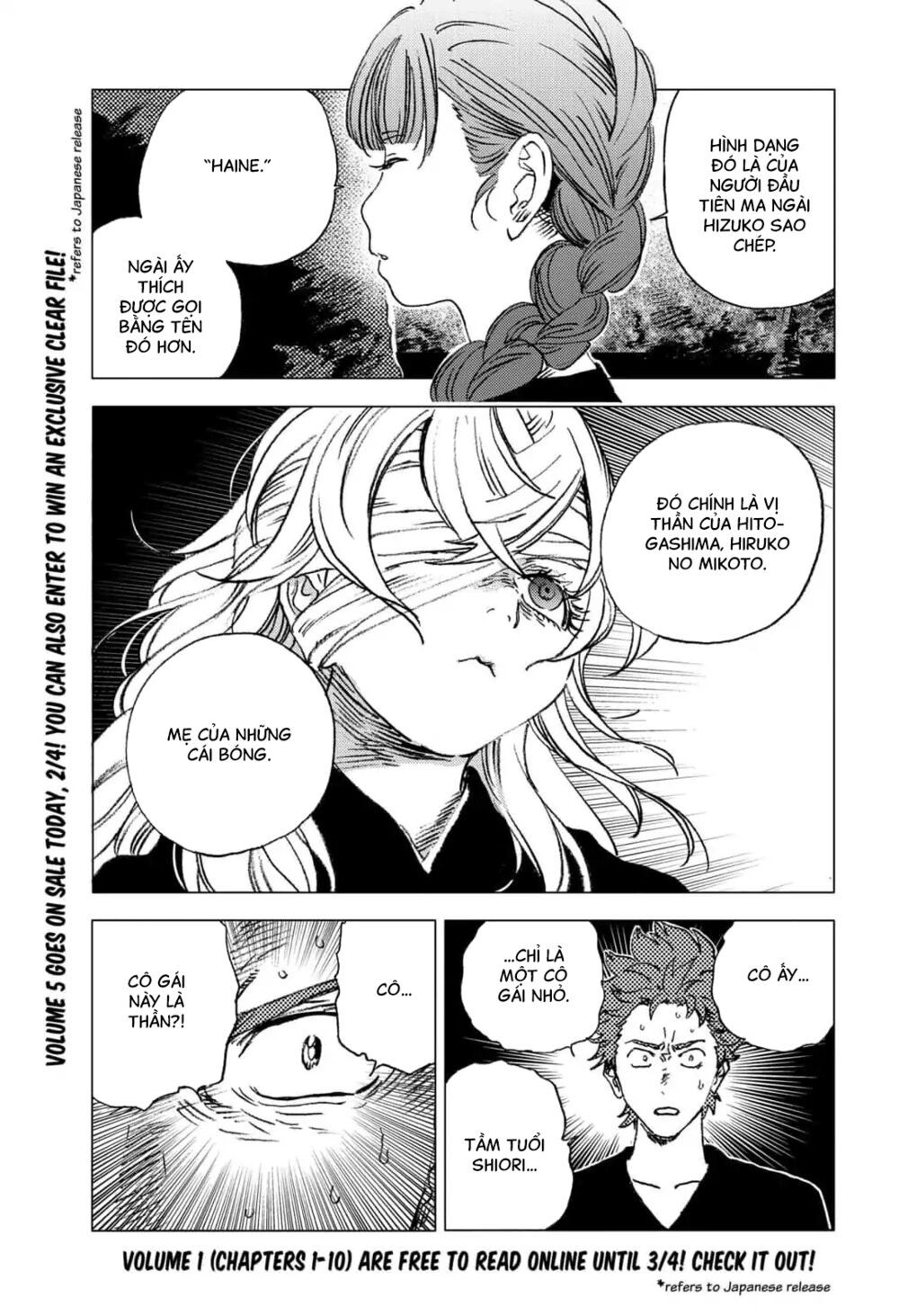 summer time render chapter 58 3