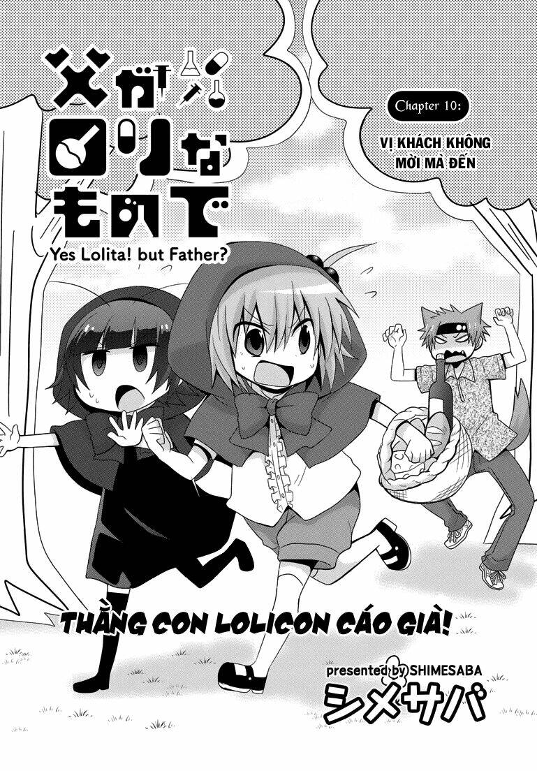 chichi ga loli na mono de chapter 10 4