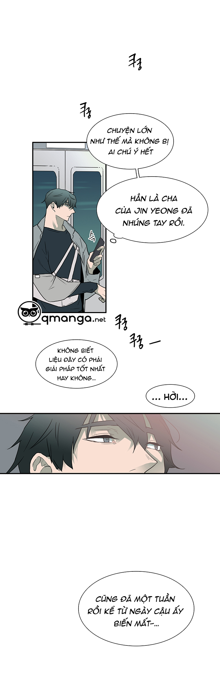 dear door chapter 26 15