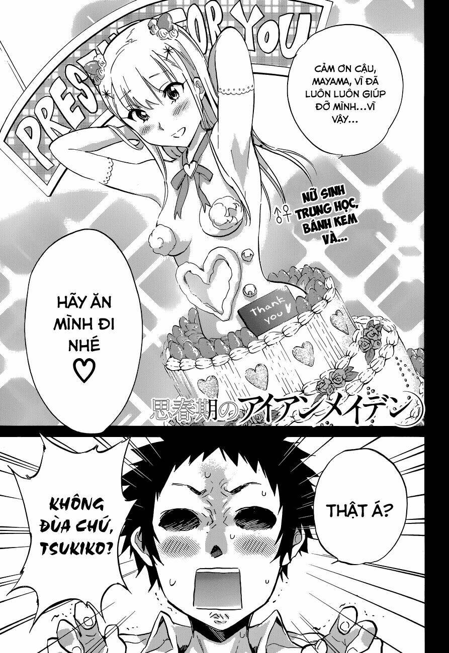 shishunki no iron maiden chapter 16 2