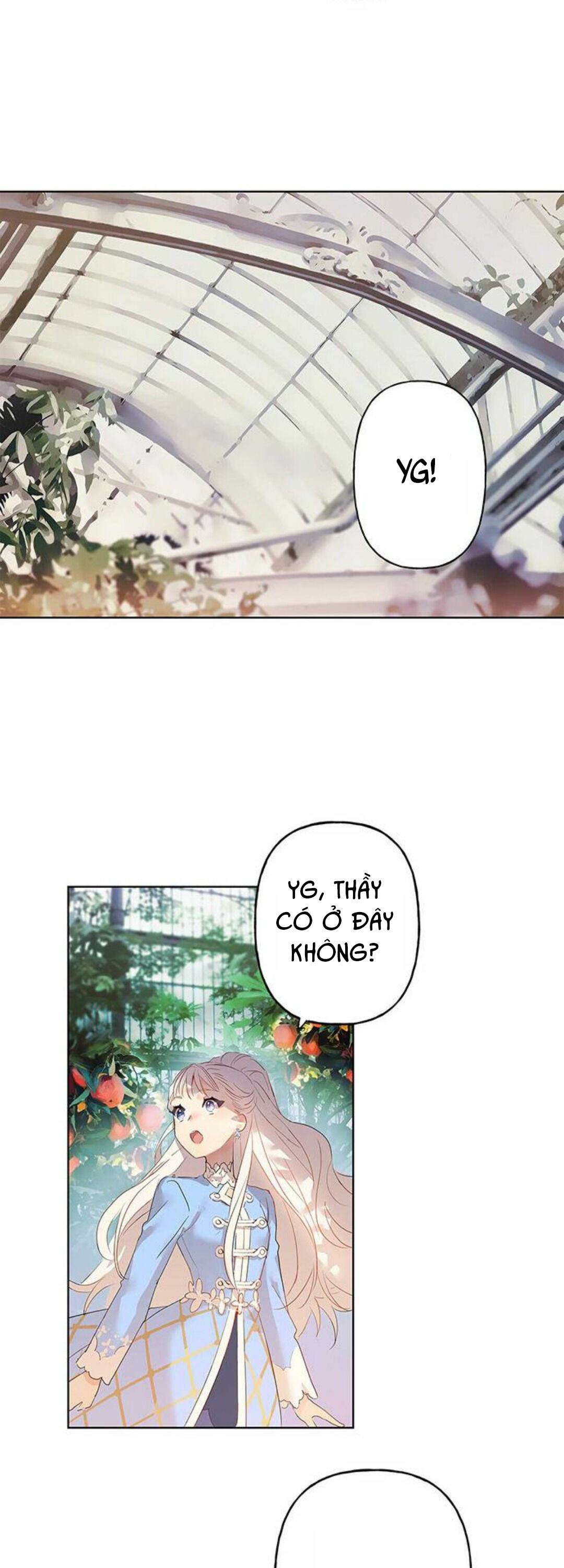 hãy kiên nhẫn thư lãnh chúa! chapter 1 15