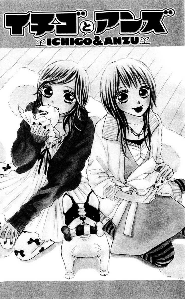 ichigo to anzu chapter 1 4