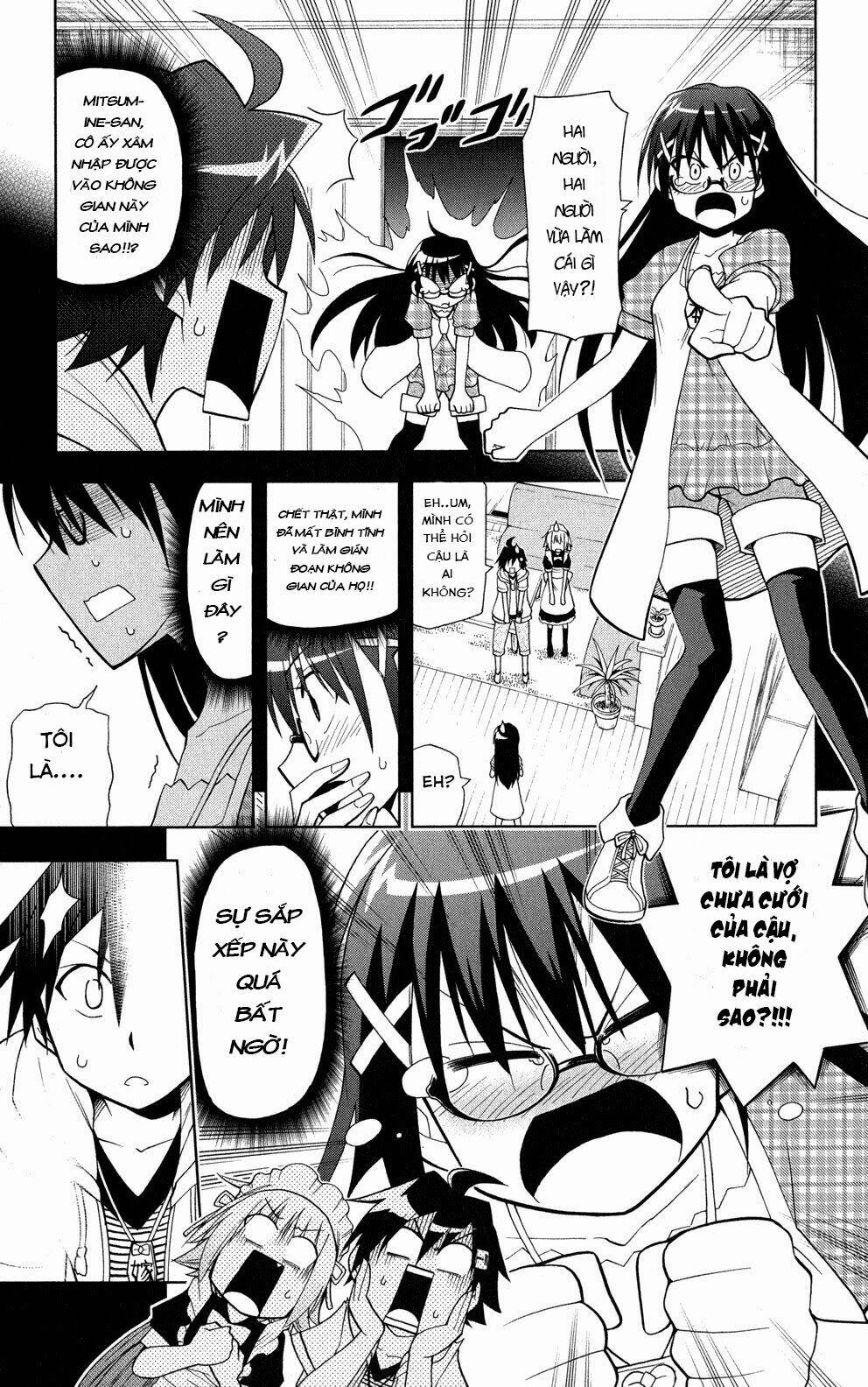 gankon chapter 31 14