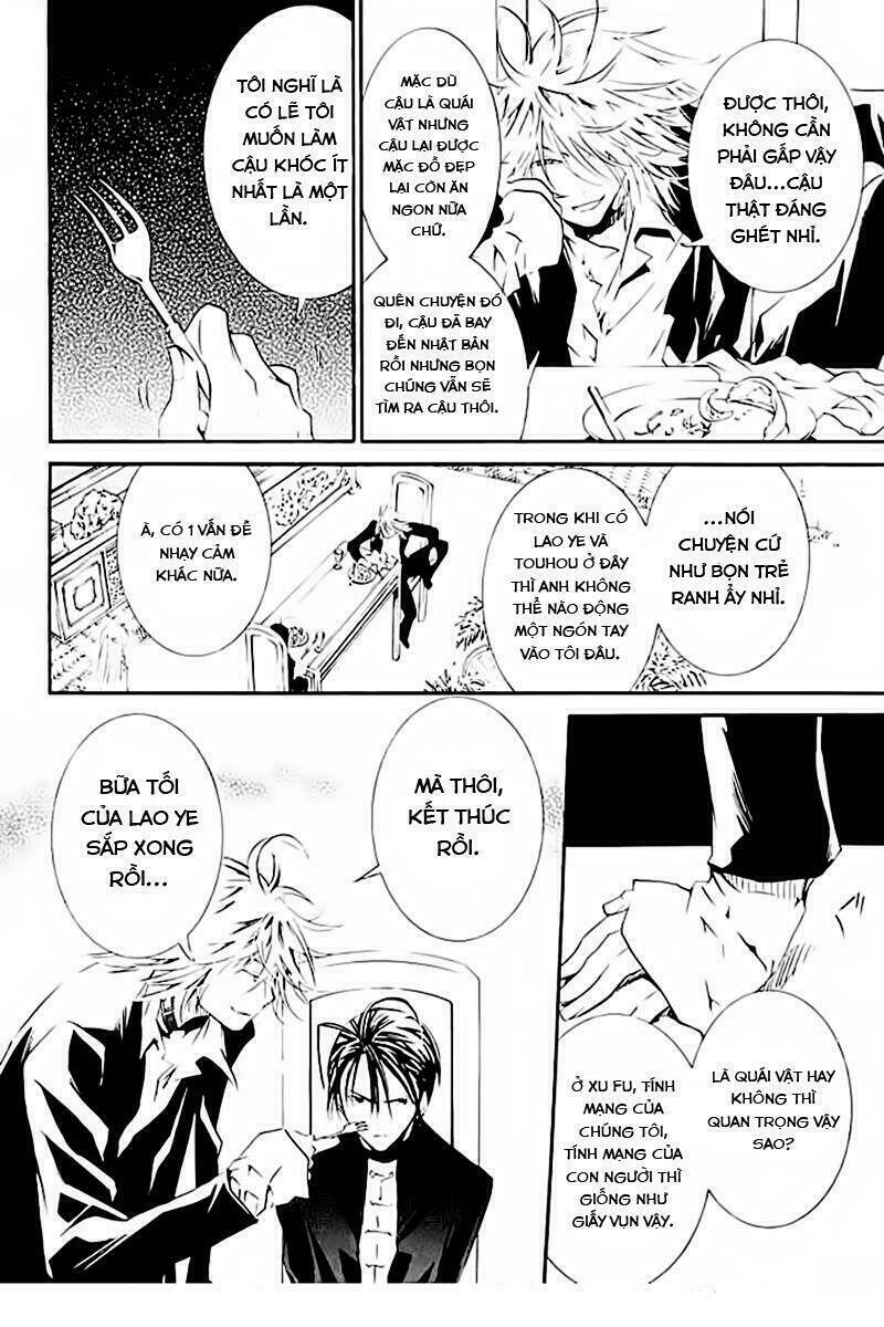 zombie-loan chapter 58 13