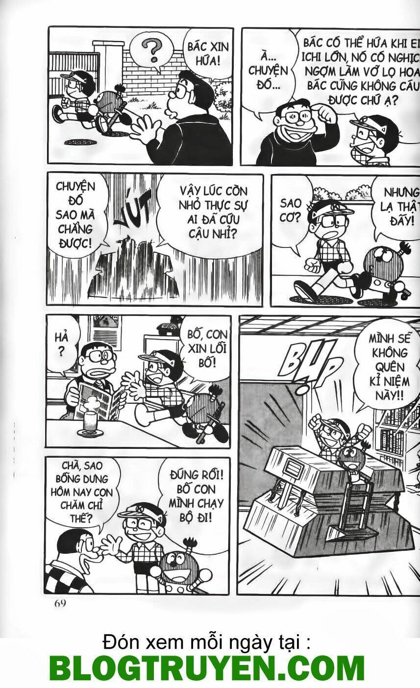 tân từ điển kì bí chapter 36 14