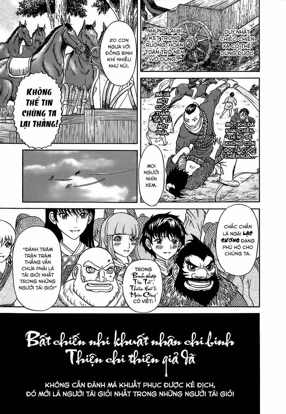 tẫn - tôn tử dị truyện chapter 4 29