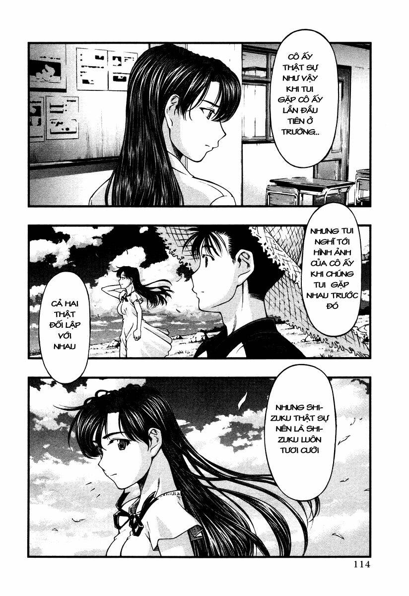 umi no misaki chapter 15 10