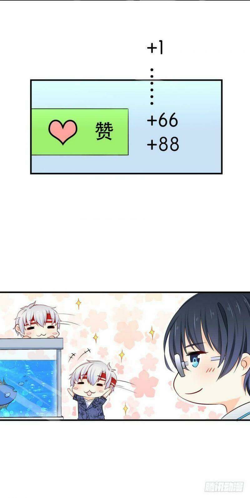 nhân ngư học trưởng, đừng ôm ta! chapter 3 20