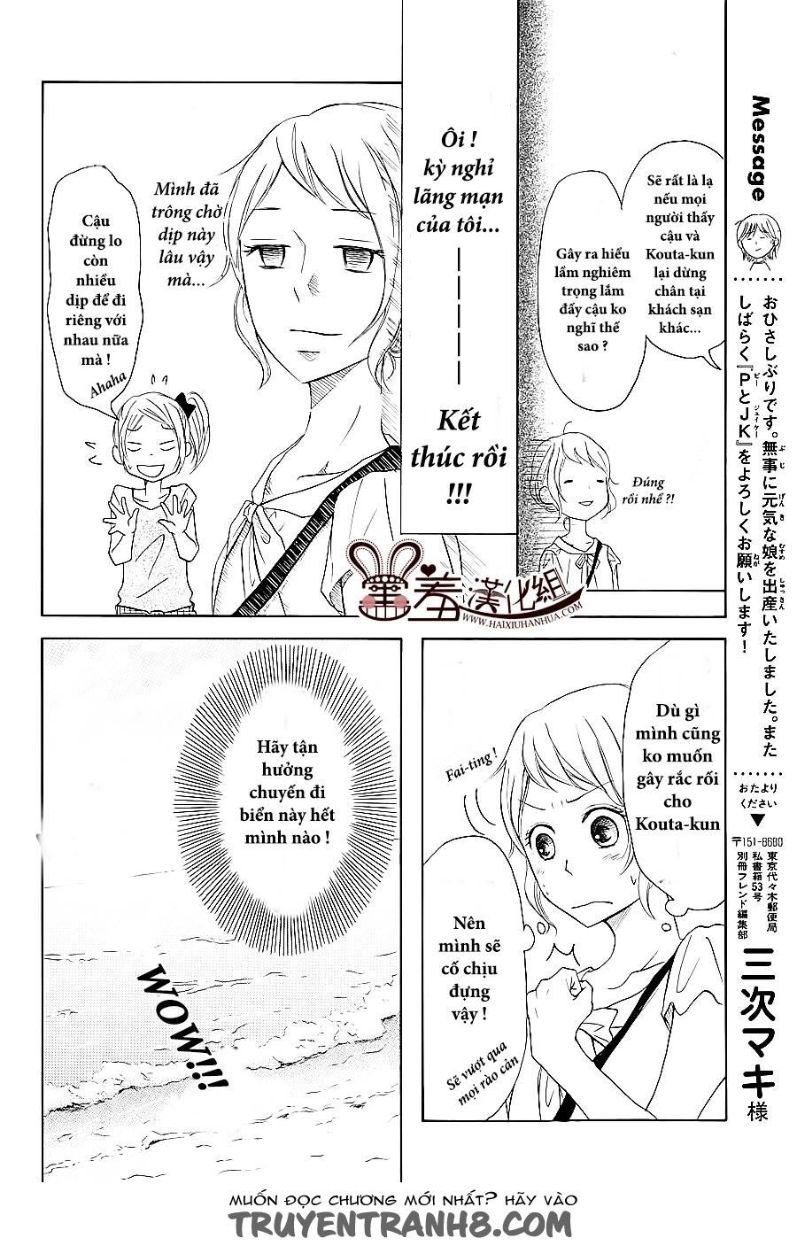 p to jk chapter 22 10