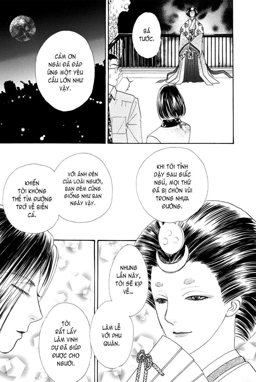 new pet shop of horror chapter 6 44