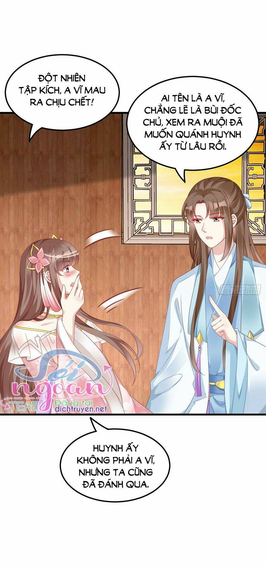 ta ở cổ đại nuôi nam nhân chapter 56 14