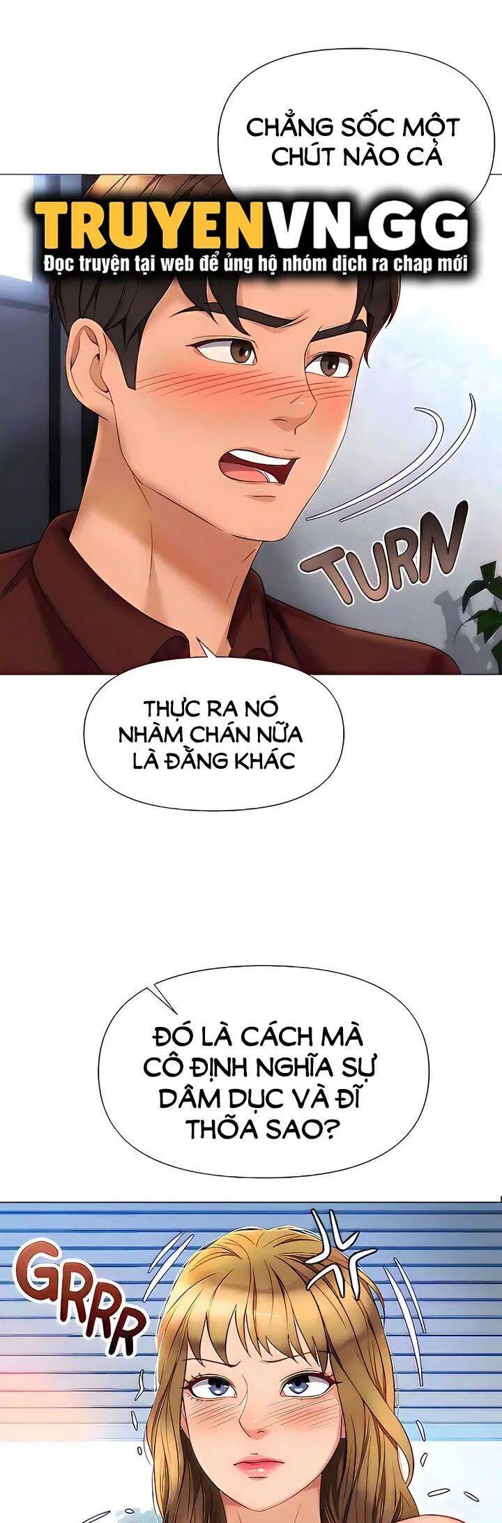 my daughter's friend chapter 79 19