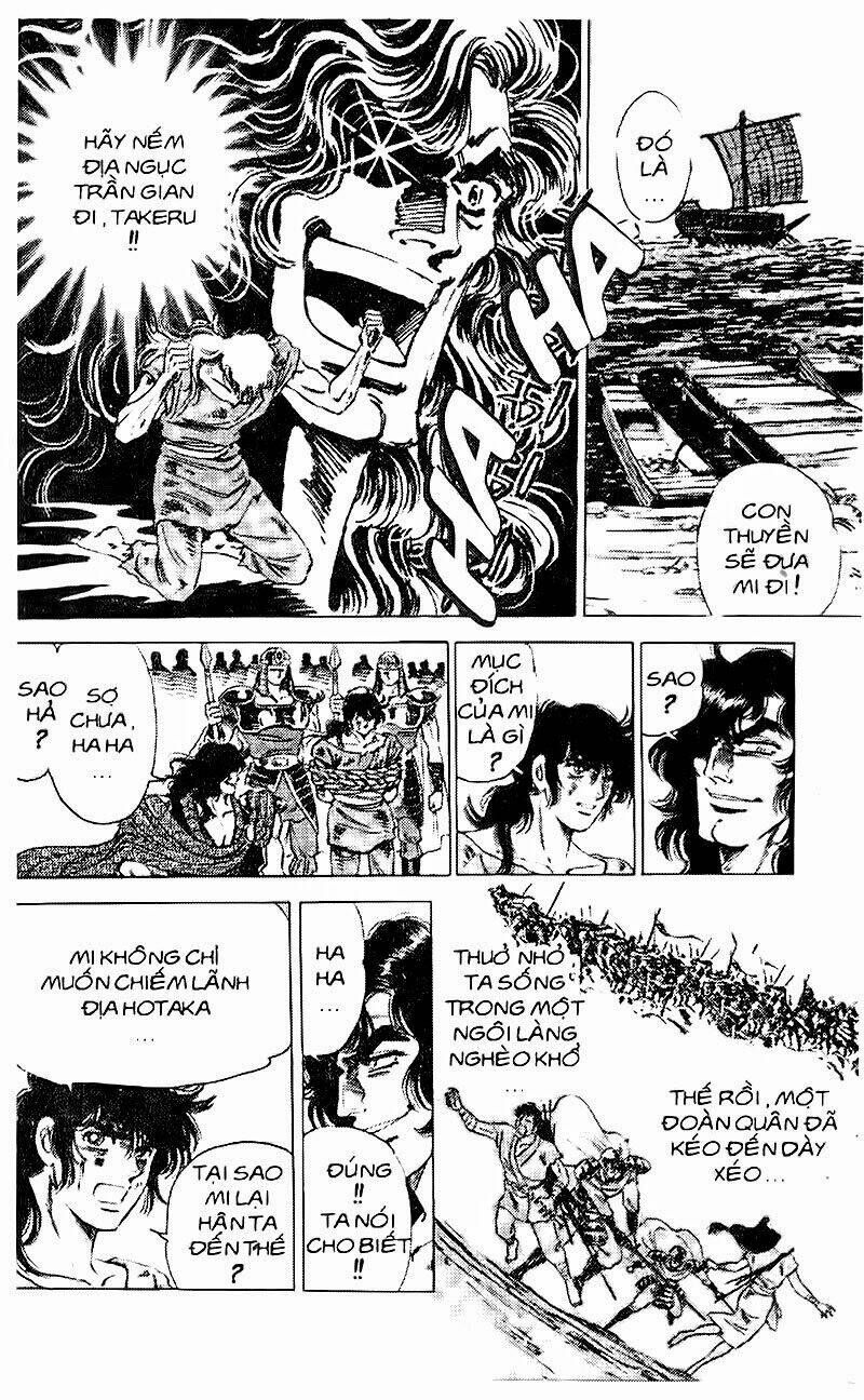haou densetsu takeru chapter 73 9
