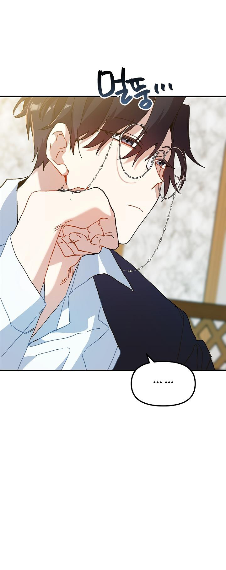 công chúa vờ như điên chapter 9 17