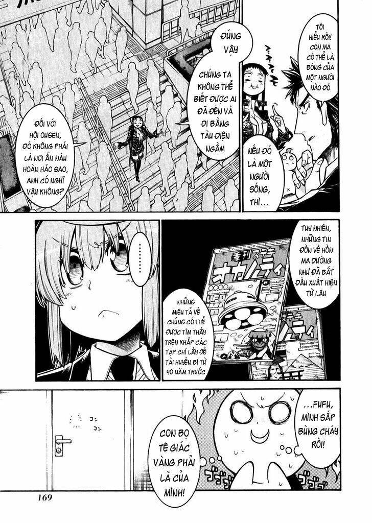 murcielago chapter 48 11