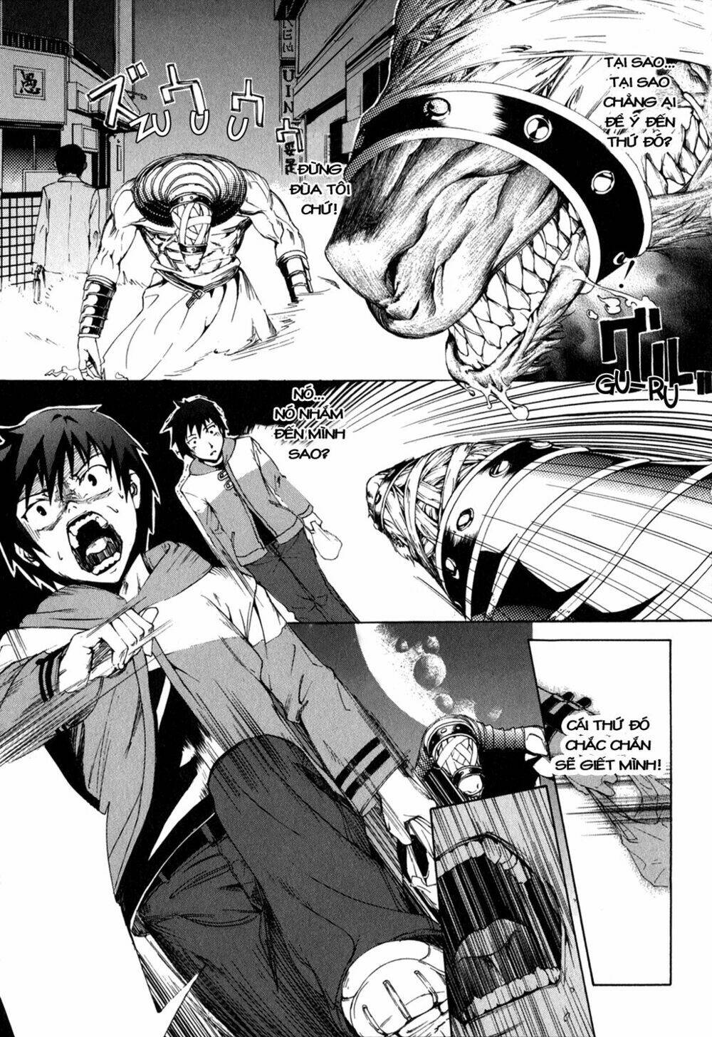 zodiac game chapter 1 31