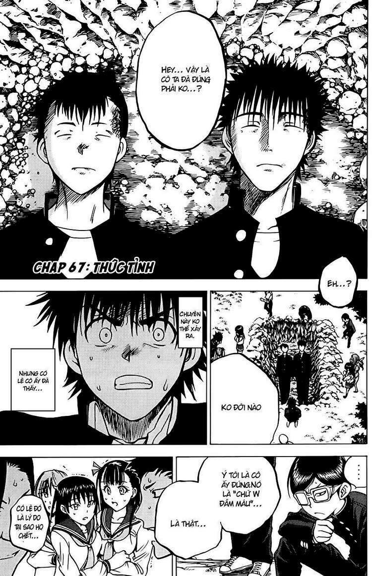 cage of eden chapter 67 1