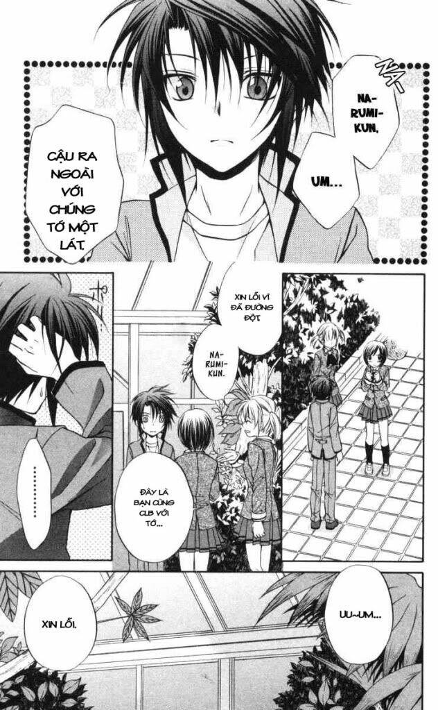 spiral: suiri no kizuna chapter 61 10