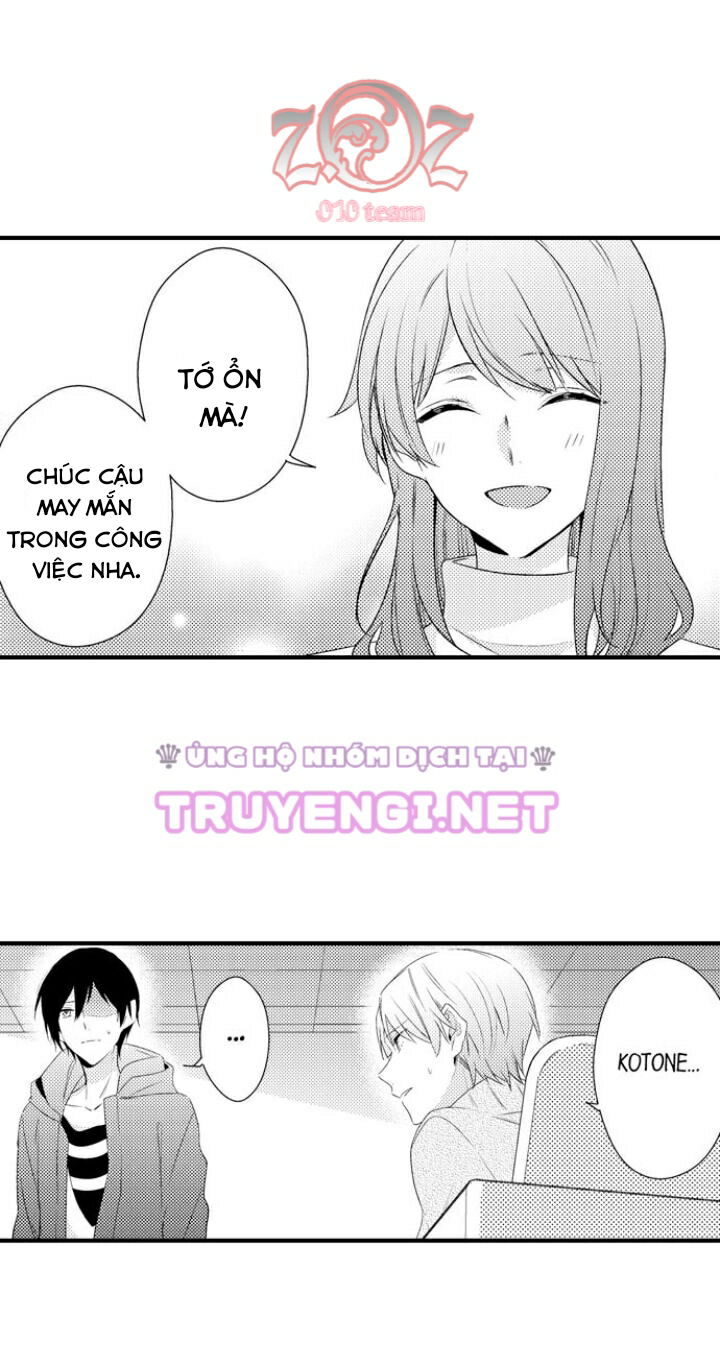 oyama no, otoko na sugao ~ chanto ore wo miteitte chapter 11 3