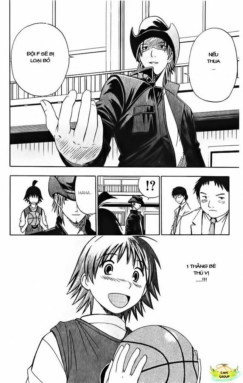 fight no akatsuki chapter 12 21