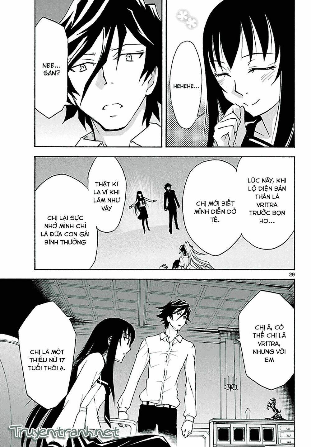 popcorn avatar chapter 17 31