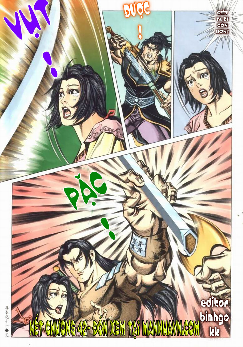 tầm tần ký chapter 42 30