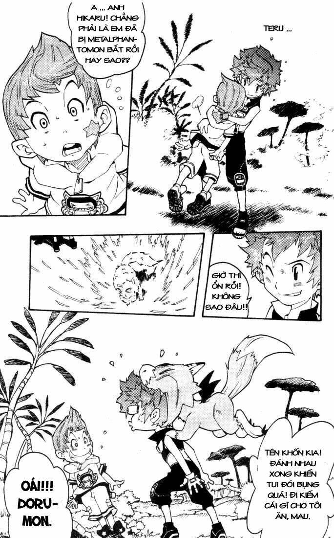 digimon d-cyber chapter 1 26