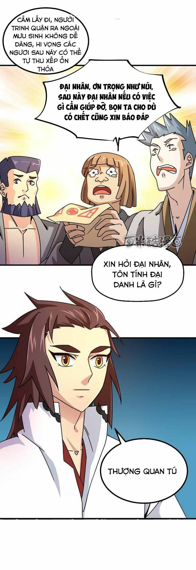 phong quỷ truyền thuyết chapter 74 20