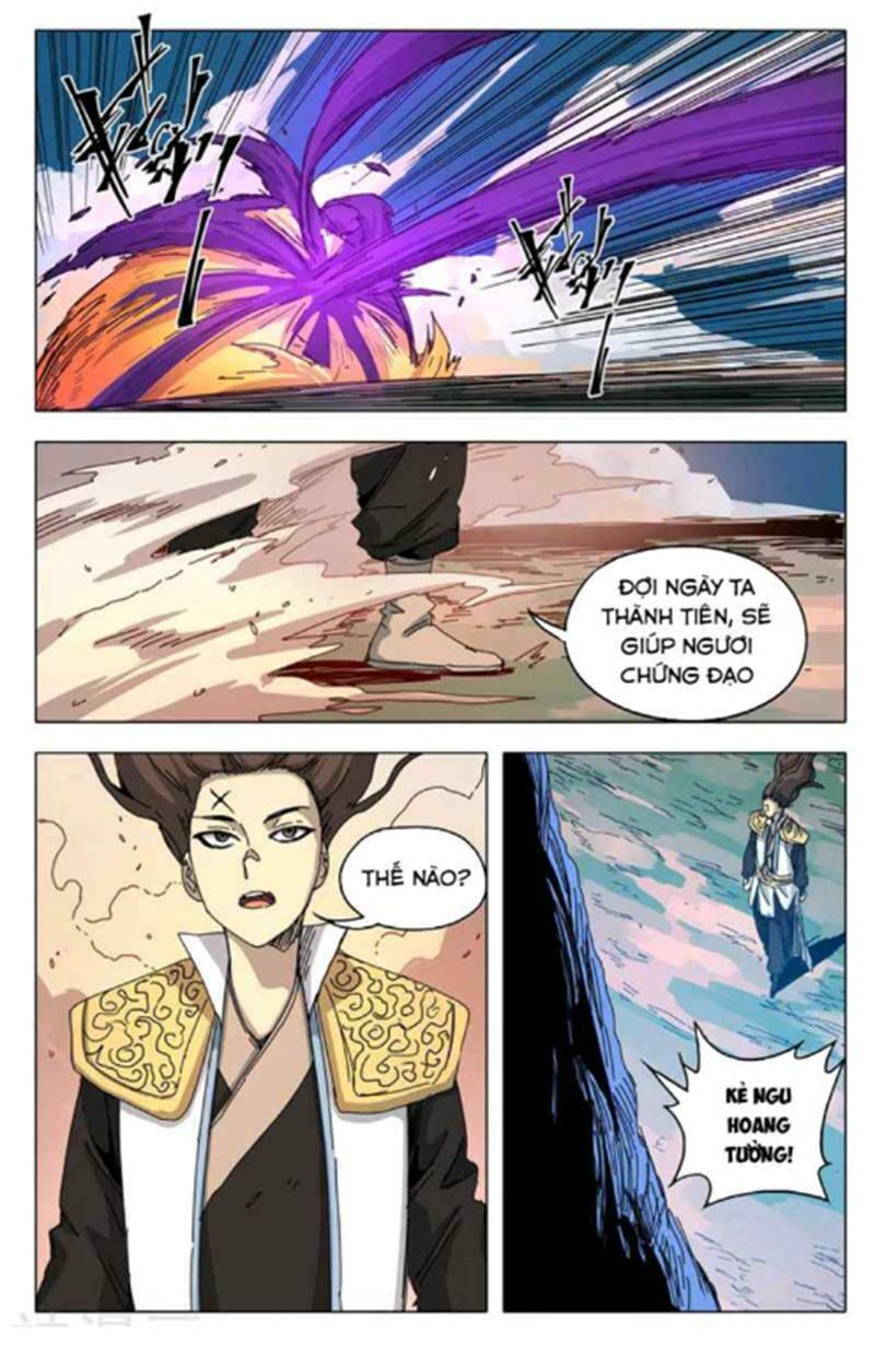 vạn giới tiên trung chapter 288 3