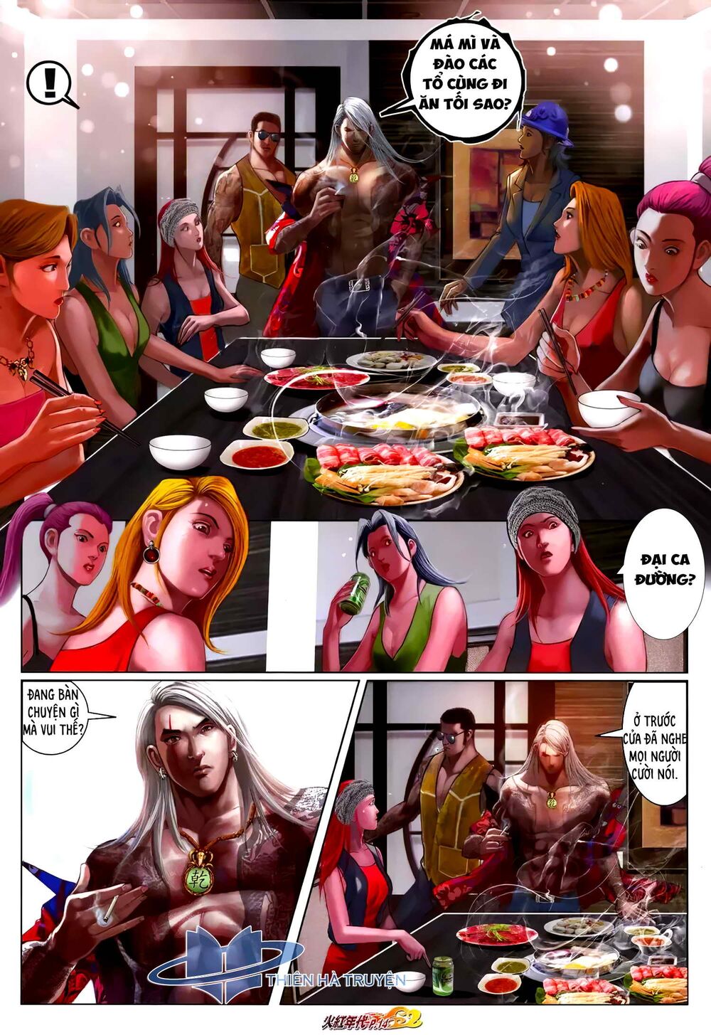 hỏa hồng niên đại hắc cốt đường chapter 1262 13