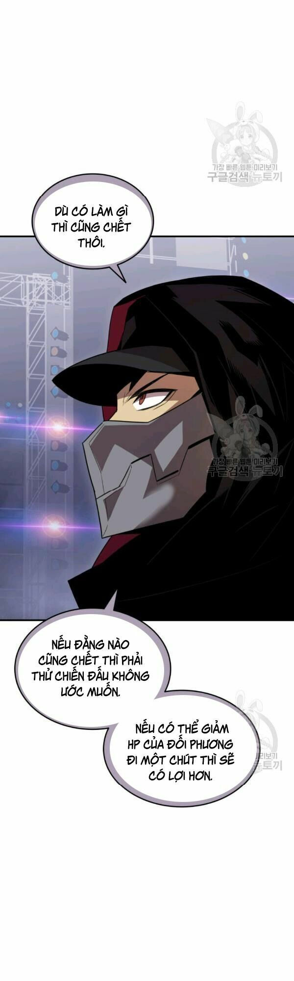 tôi là lính mới chapter 45 41