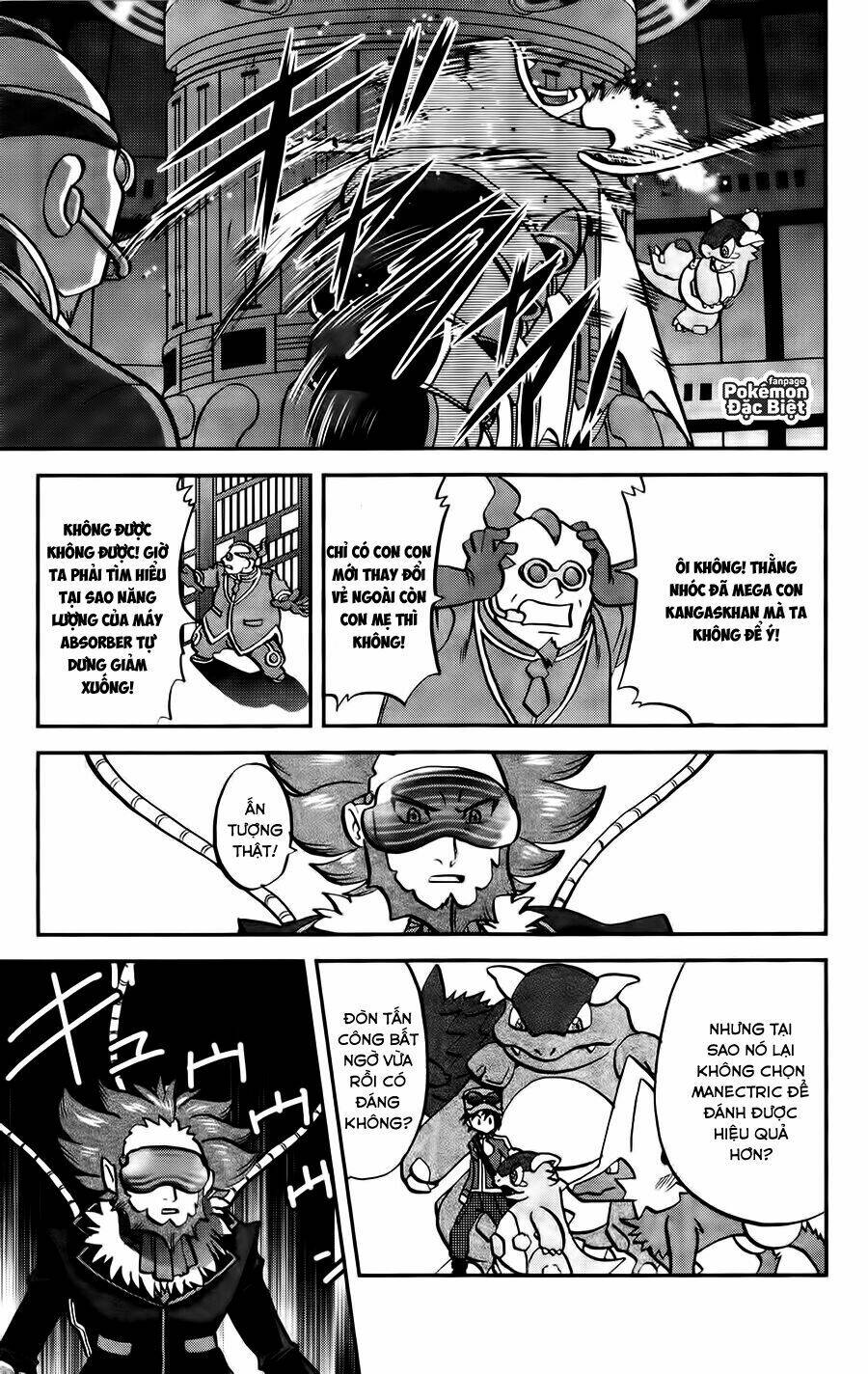 thú cưng đặc biệt xy chapter 24 8