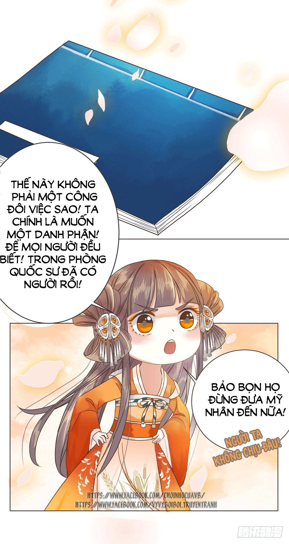 gay rồi! cái đó thành tinh rồi chapter 9 8