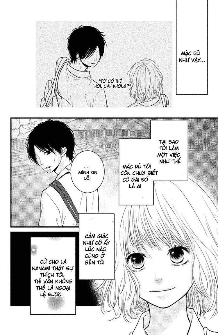 akuma de koi shiyou chapter 4 26