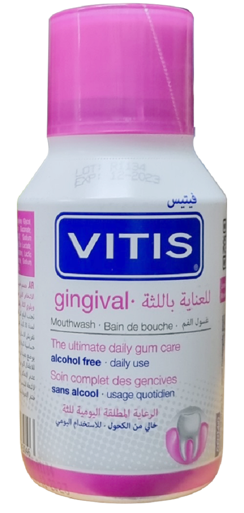 Nước súc miệng dành cho nướu nhạy cảm, sưng, chảy máu nướu, ngừa hôi miệng Vitis Gingival 150ml