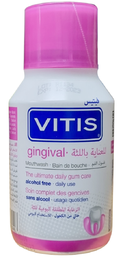 Nước súc miệng dành cho nướu nhạy cảm Vitis Gingival 150ml