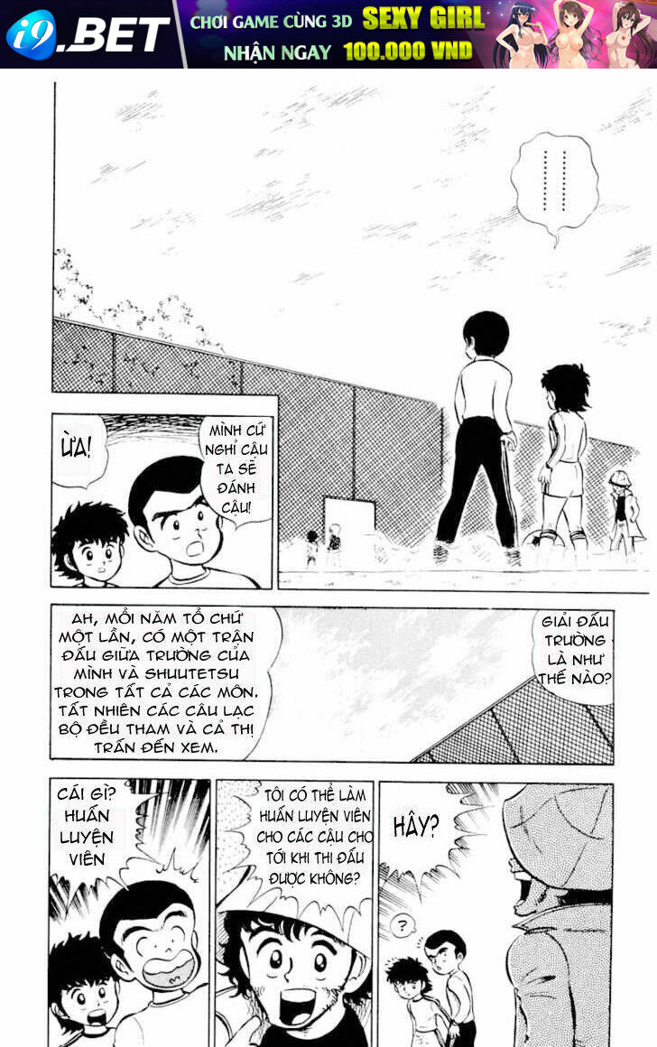 captain tsubasa chapter 2 24