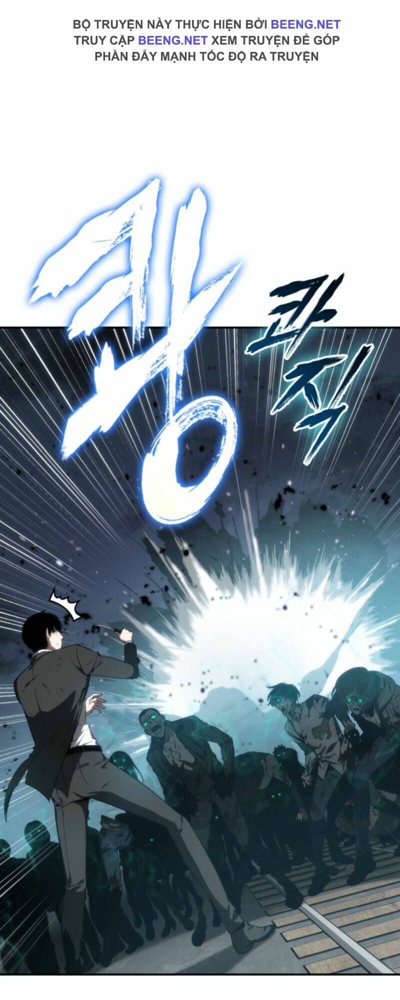 toàn trí độc giả - omniscient reader chapter 10 72