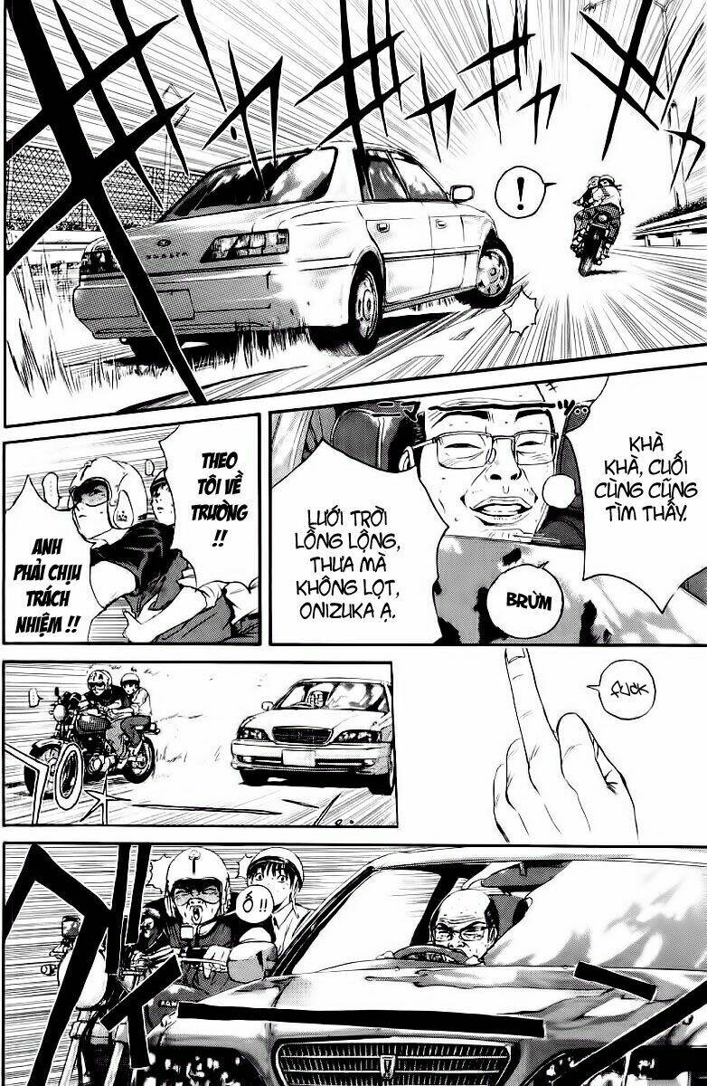 GTO - Great Teacher Onizuka chapter 138 13