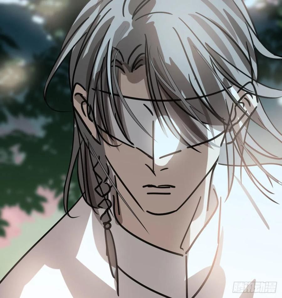 Bắt Lấy Ngao Ngao chapter 157 - Trang 31