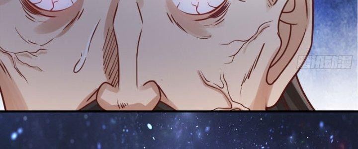 bảo vật rơi xuống đều thành muội tử chapter 9 128