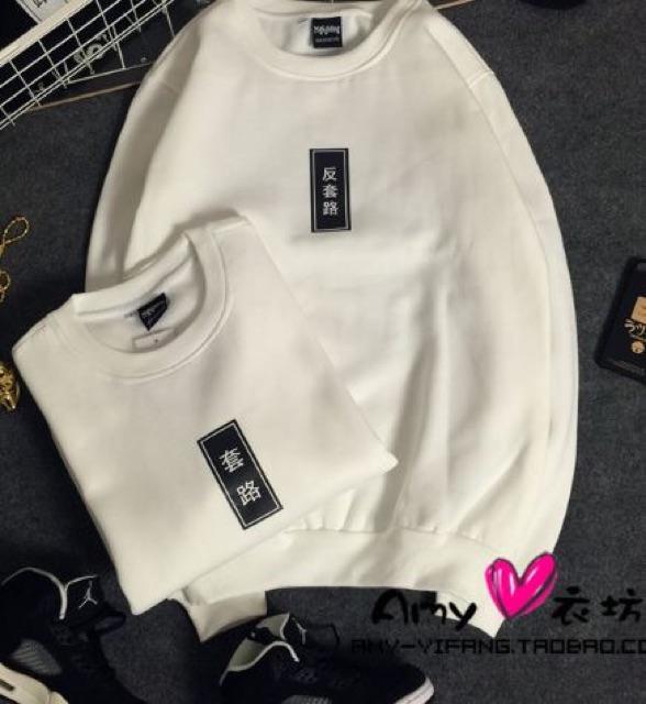 ÁO SWEATER CHỮ TÀU NAM NỮ