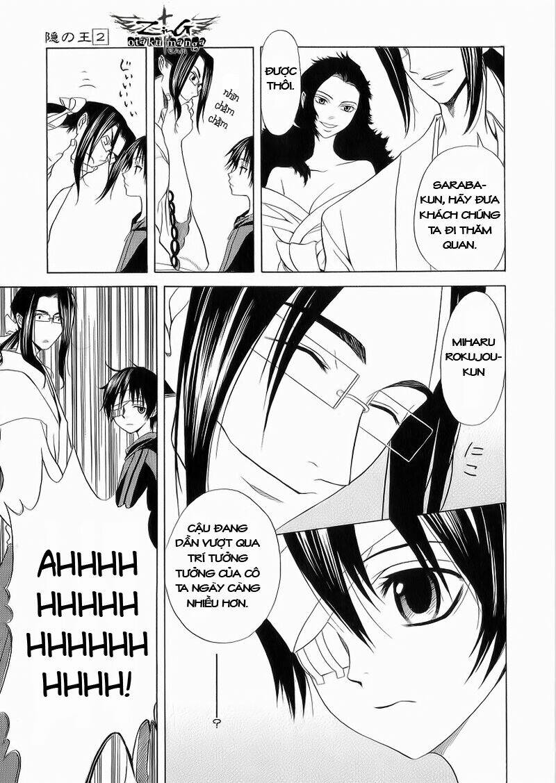 nabari no ou chapter 6 15