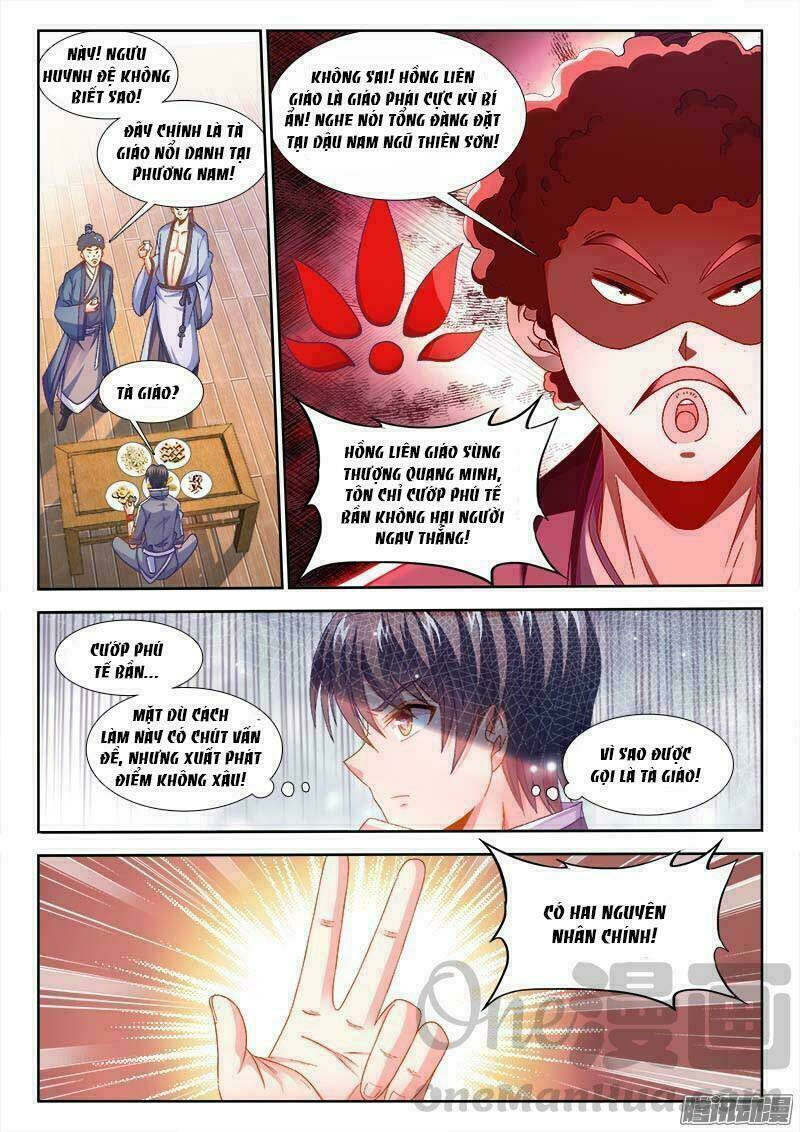 thực sắc đại lục chapter 157 9