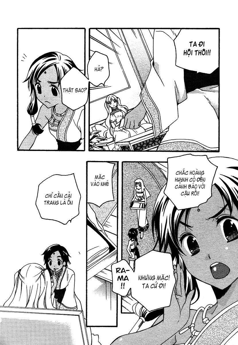 flower flower chapter 9 17