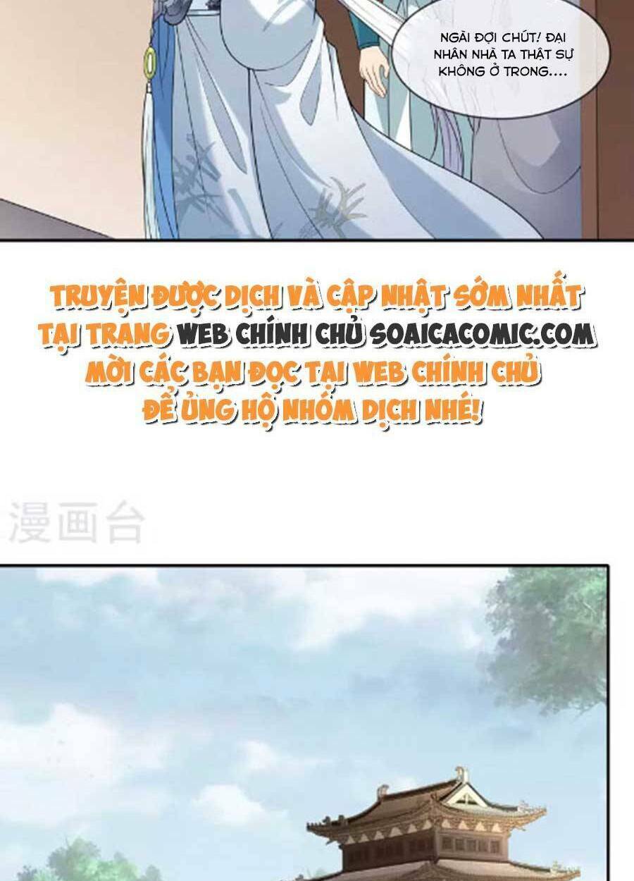 tướng quân, bổn phi không nhận sủng chapter 39 6