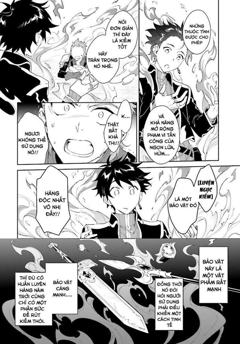 nageki no bourei wa intai shitai - saijiyaku hanta ni yoru saikiyou patei ikusei jutsu chapter 5 10