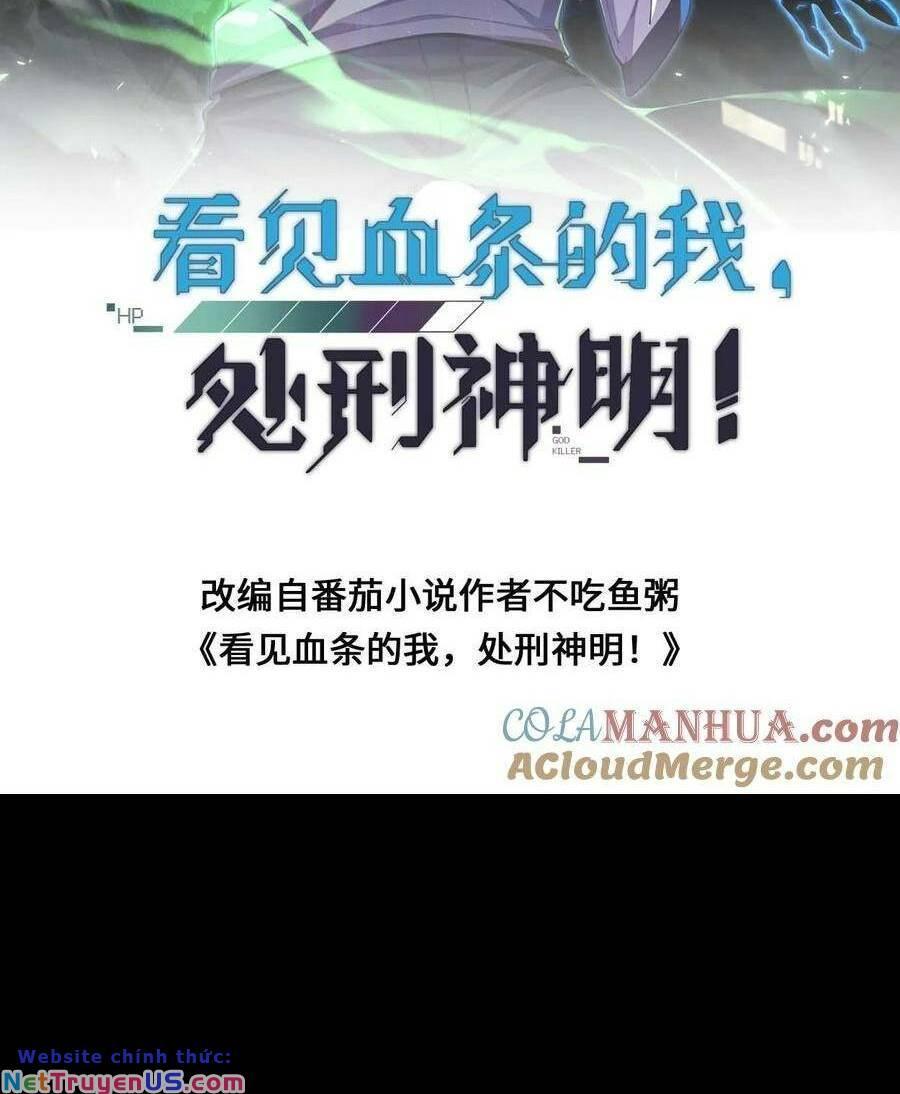 nhìn thấy thanh máu, ta xử tội thần linh chapter 70 3