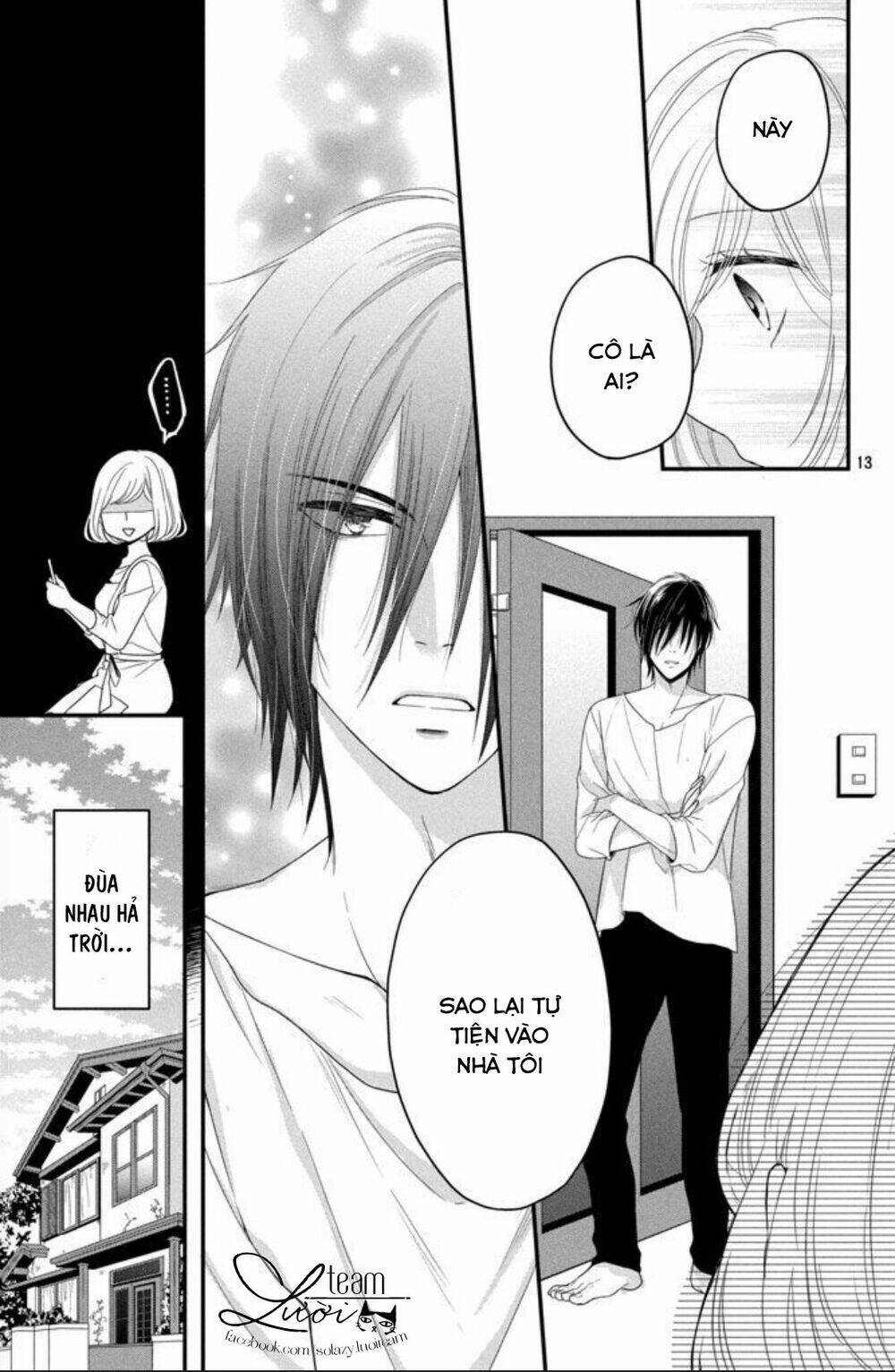 shousetsuka-sama wa, monmon shitagaru chapter 1 16