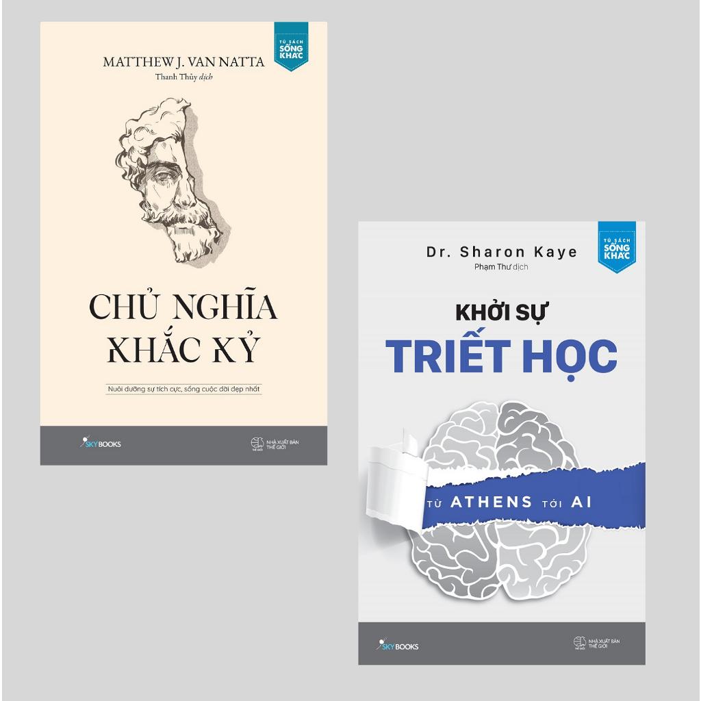 Combo 2 Cuốn: Chủ Nghĩa Khắc Kỷ + Khởi Sự Triết Học Từ Athens Tới AI - Bản Quyền